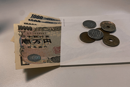 お金を今すぐに借りる方法